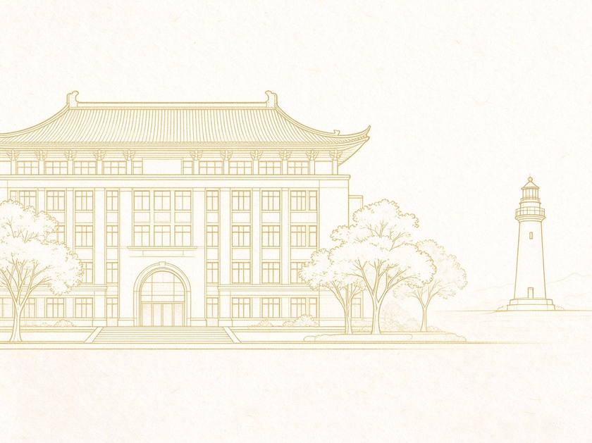 校园与灯塔线描插画